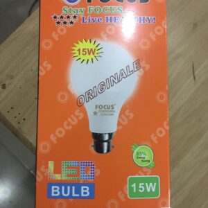 FOCUS 15W LED WHITE