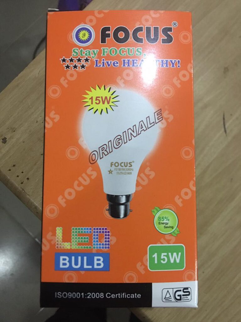 FOCUS 15W LED WHITE