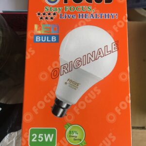 FOCUS 25W LED WHITE