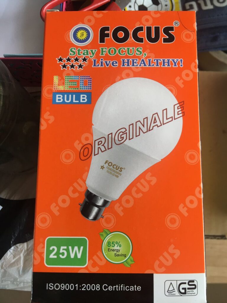 FOCUS 25W LED WHITE