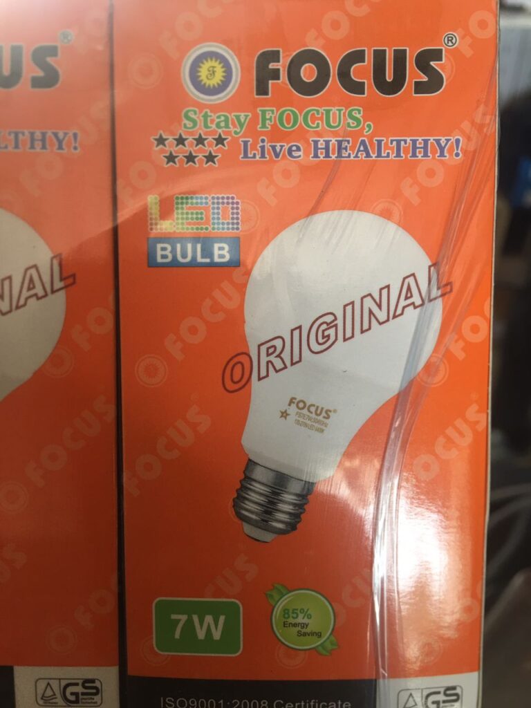 FOCUS 7W LED WHITE
