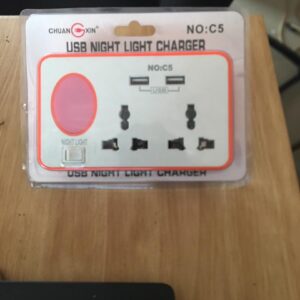 USB LIGHT MULTISOCKET