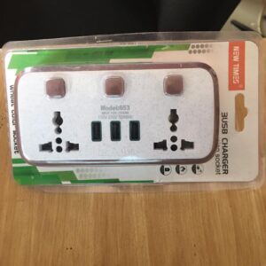 3 USB MULTISOCKET